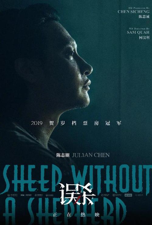 怎么办中专学历